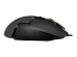 Logitech Gaming Mouse G502 (Hero) - Venstre side
