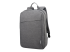 Lenovo Casual Backpack B210 - Høyre vinkel