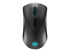 Lenovo Legion M600 Gaming Mouse - Topp